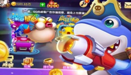 66b1ed4fc9ad6.png